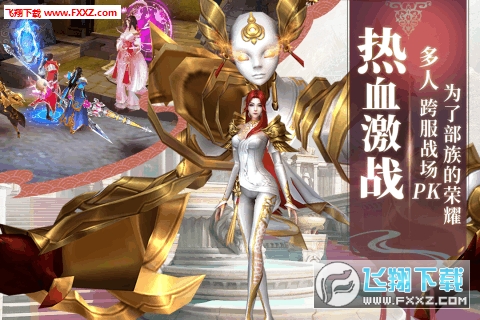 影之传说手机版(图4)