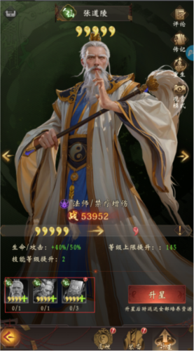 乾坤一掷官方最新版(图1)