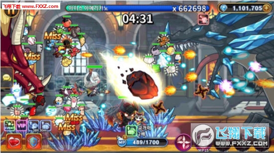 恶魔双胞胎Plus官方版(图2)