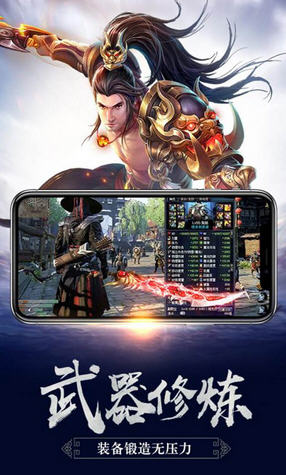 极乐空间果盘渠道版(图3)