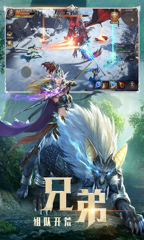 虚空黎明超值礼包版(图1)