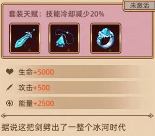 迷途之光九游版(图1)