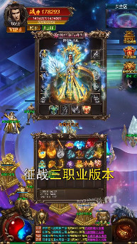 赤月龙纹手游官方版(图3)
