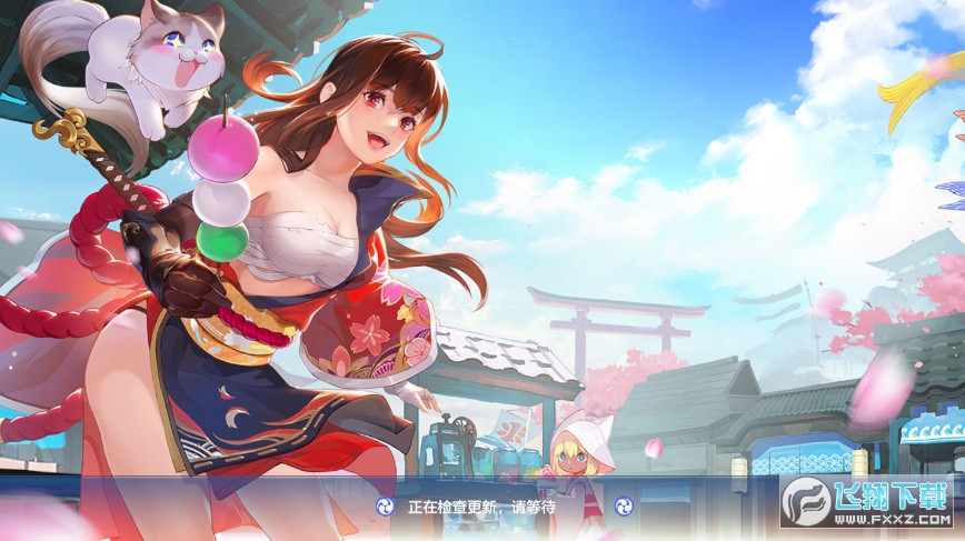 长安捉妖师安卓版(图3)