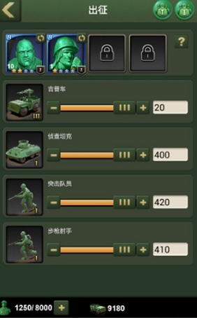 兵人大战抖音端(图4)