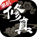 Stellavis