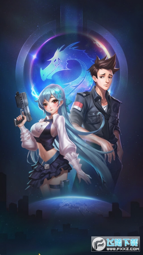 魂之守护正式版(图4)