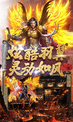 帝王霸业满v特别版下载(图2)