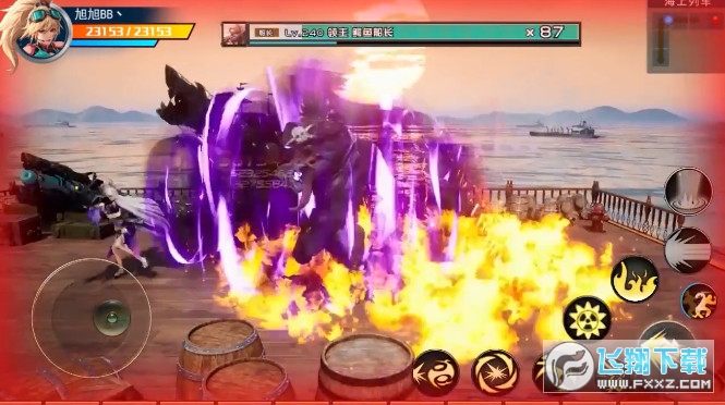 狂爆阿修罗手游官方版(图1)