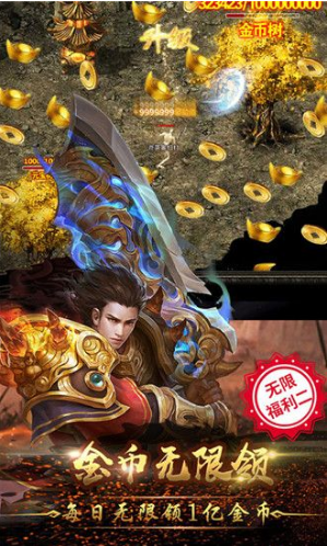 龙隐迷失最新手游(图3)