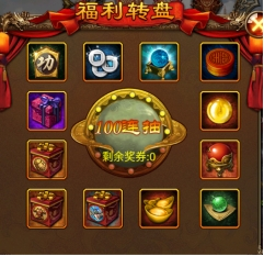 蜂鸟五虎将0.1折(图2)