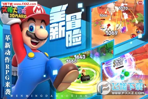 文明大冒险无限金币版(图1)