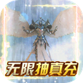 Stellavis