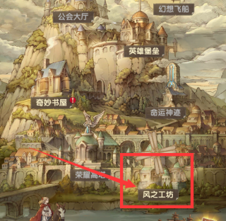 萌神战姬小米渠道服(图1)
