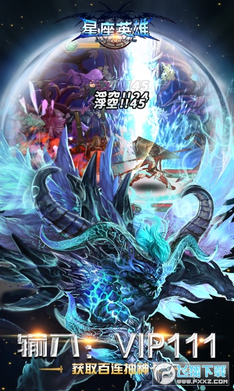 v1.0特别版(图1)
