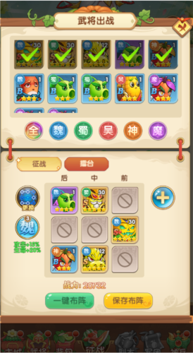 归乡(图1)