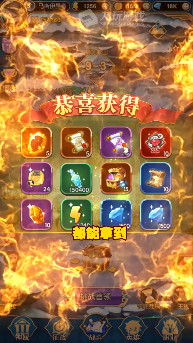放开雅典娜礼包版(图4)