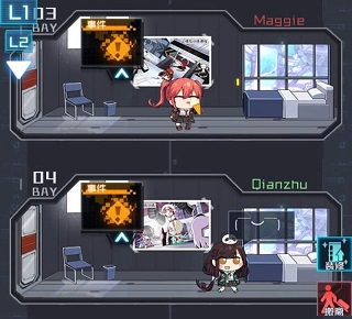 魂器学院百度版(图2)