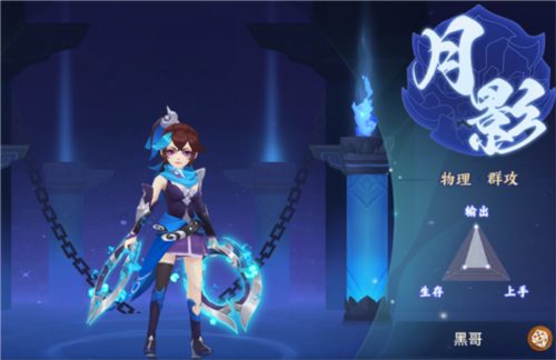 梦想桃源赚钱游戏(图2)