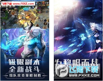 黑夜主宰官方版(图2)