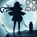 Stellavis