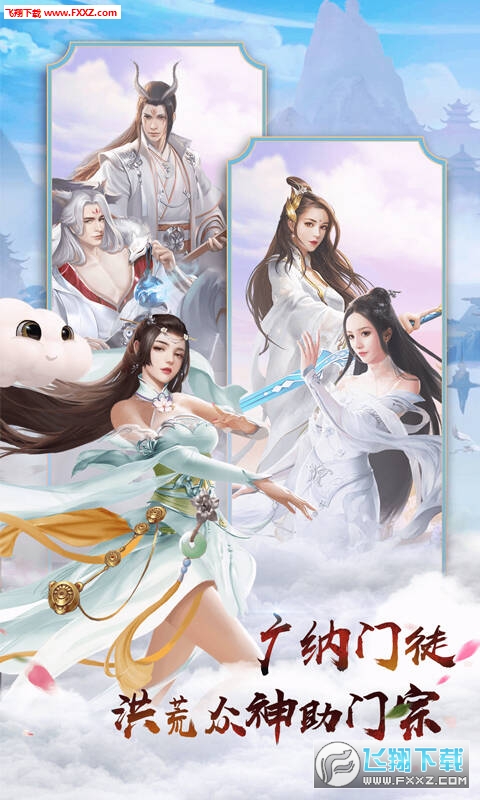 英雄连城豪华版(图1)
