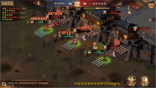 兵法三十七计破解版无限元宝(图2)
