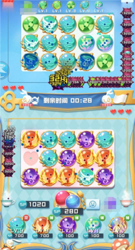球球英雄离线版(图4)
