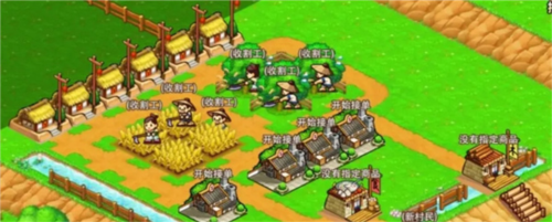 小小村长应用宝版渠道服(图2)