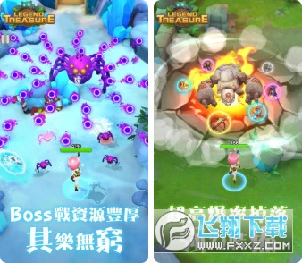 宝藏传说秘境2手游(图1)