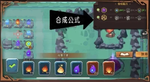 地心守护(图4)