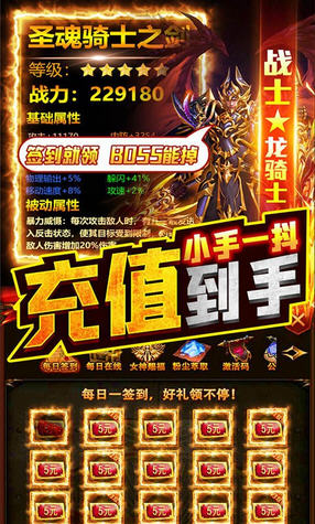 暗黑终结者送卓越套装(图1)