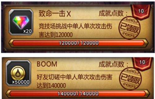 血族当乐版(图2)