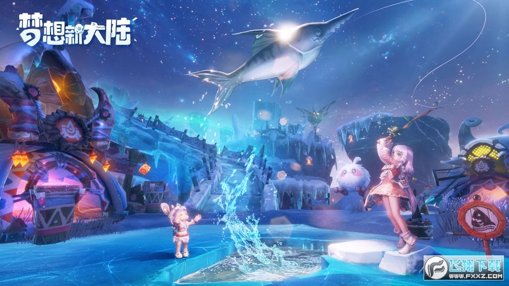 梦想新大陆官方手游(图3)