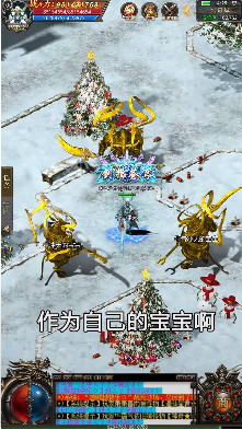 小宝来了皇图安卓版(图2)