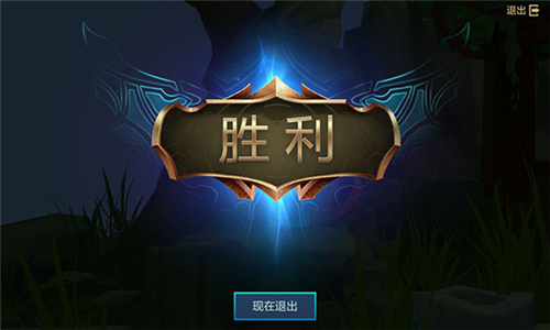 金铲铲之战华为版(图2)