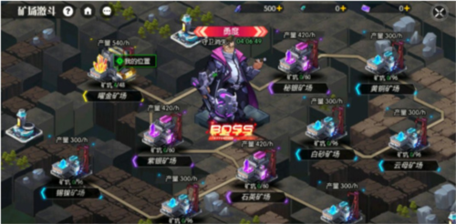 小心火烛果盘版(图2)