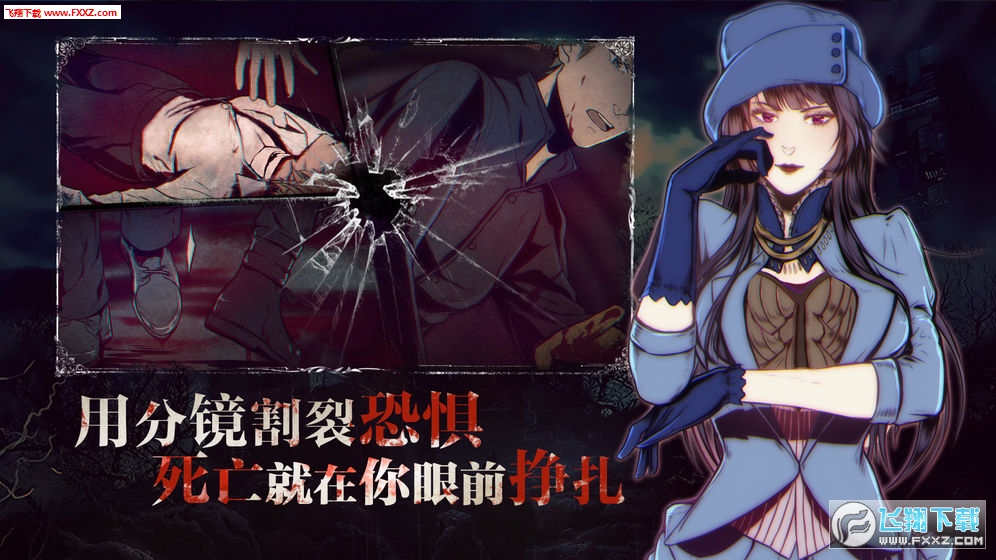 圣歌德嘉的晚钟完整版(图3)