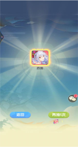 卧龙三国官方正版(图4)