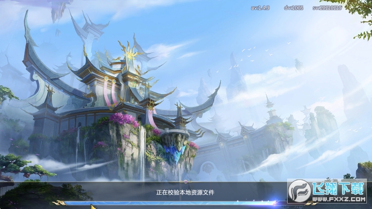 全职仙人手游(图3)