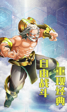绯色梦境官方渠道版(图2)