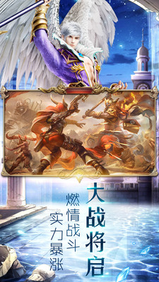 暗黑魔神最新版(图4)
