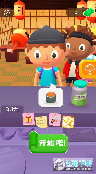 模拟餐厅经营手游版(图3)