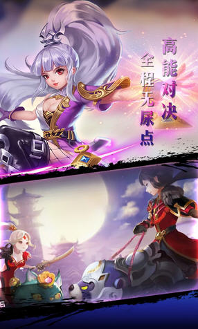 少年群侠传果盘礼包版(图2)