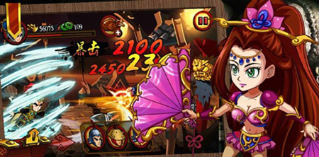 狂斩三国3单机版(图4)
