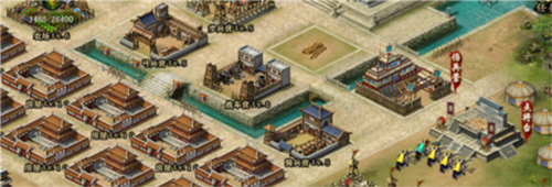 帝王三国联想客户端(图3)