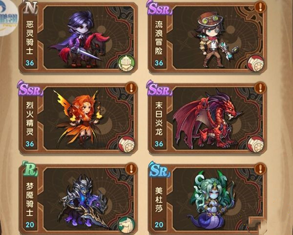 英雄棋士团无限钻石版(图1)