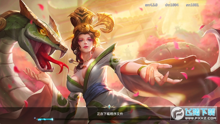 一剑凡尘官方版(图3)