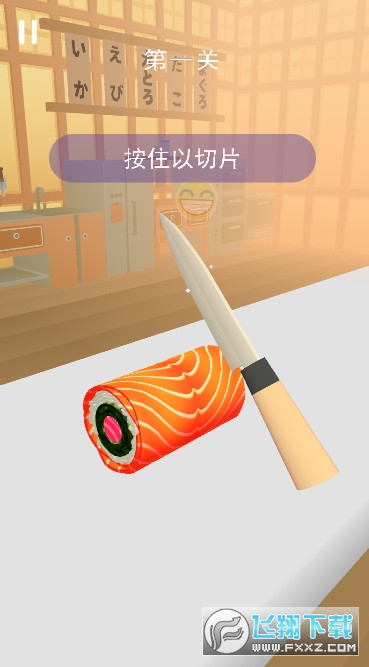 模拟餐厅经营手游版(图2)