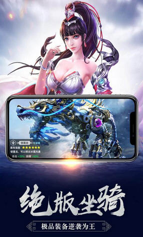 极乐空间果盘渠道版(图2)